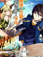 无声挑战